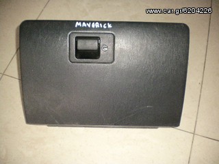 ΝΤΟΥΛΑΠΑΚΙ FORD MAVERICK /00-05!!! AΡΙΣΤΗ ΚΑΤΑΣΤΑΣΗ!! ΑΠΟΣΤΟΛΗ ΣΕ ΟΛΗ ΤΗΝ ΕΛΛΑΔΑ.