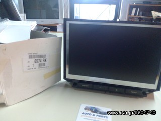ΑUTO ROUSTEMIS SERVICE PEUGEOT 5008 -thumb-3