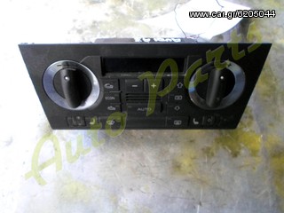 ΧΕΙΡΙΣΤΗΡΙΟ A/C AUDI A3 ΚΩΔ. 412206018012 ΜΟΝΤΕΛΟ 2003-2008