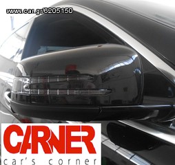 W221 FACELIFT ΚΑΘΡΕΦΤΕΣ-thumb-3