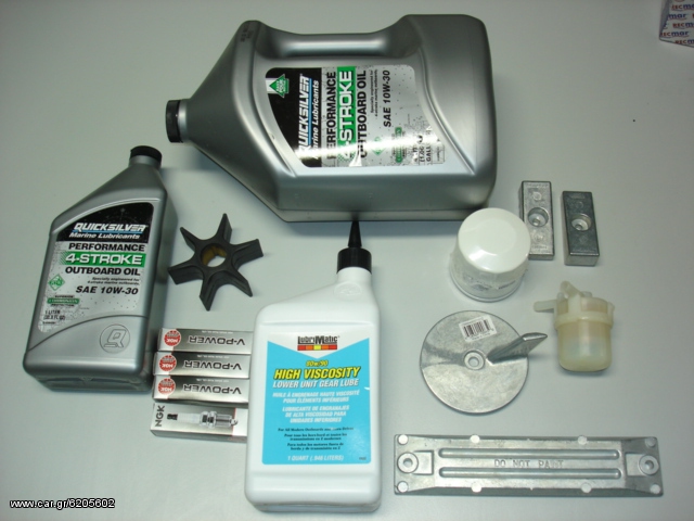 SERVICE KIT HONDA