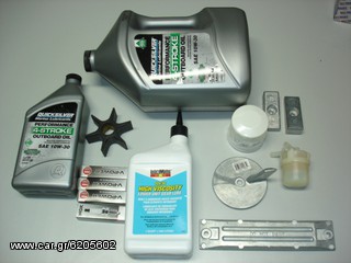 SERVICE KIT HONDA