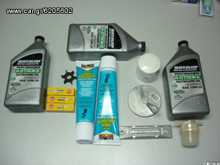 SERVICE KIT HONDA-thumb-1
