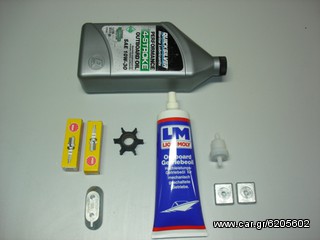 SERVICE KIT HONDA-thumb-3