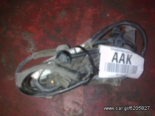 KANAKARIS CARS PARTS