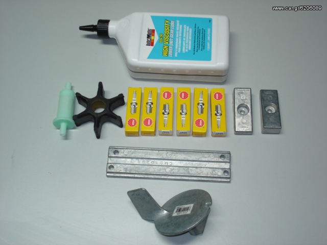MERCURY - MARINER SERVICE KIT