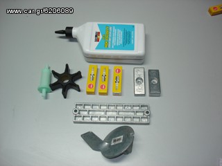 MERCURY - MARINER SERVICE KIT-thumb-1