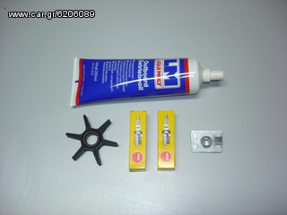 MERCURY - MARINER SERVICE KIT-thumb-2