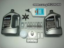 MERCURY - MARINER SERVICE KIT-thumb-3