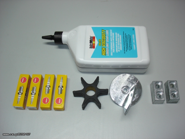 SUZUKI SERVICE KIT