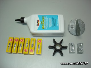 SUZUKI SERVICE KIT-thumb-2