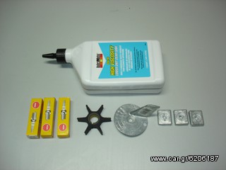 SUZUKI SERVICE KIT-thumb-3