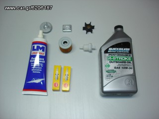 SUZUKI SERVICE KIT-thumb-4