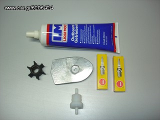 YAMAHA SERVICE KIT-thumb-2
