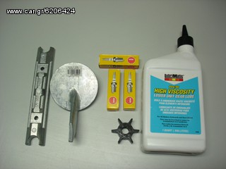 YAMAHA SERVICE KIT-thumb-3