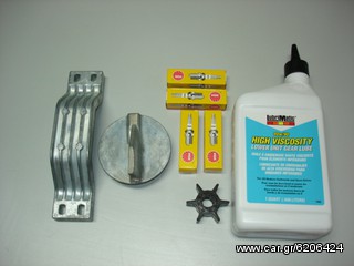 YAMAHA SERVICE KIT-thumb-4