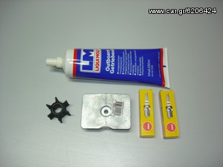 YAMAHA SERVICE KIT-thumb-5