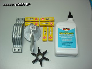 YAMAHA SERVICE KIT-thumb-6