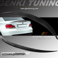 BMW SERIES 1 E81 / E87 & E82 / E88  Type 1M BODY KIT-thumb-27