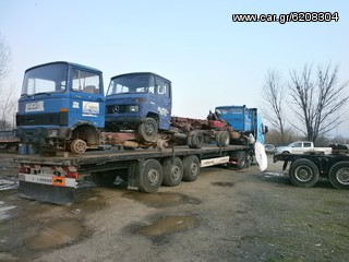 Σασί Mercedes-Benz 1980 608-811-813-814-817-ΑΓΩΡΑΖΟ-thumb-2