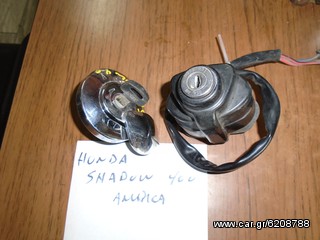 ΣΕΤ ΔΙΑΚΟΠΤΗΣ ΚΑΙ ΤΑΠΑ ΒΕΝΖΙΝΗΣ ΓΙΑ HONDA SHADOW 400 AMERICAN NC34   ##ΜΟΤΟ ΚΟΡΔΑΛΗΣ##