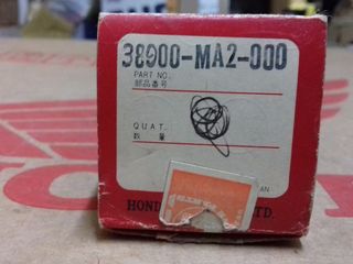 HONDA CBX1050 PRO LINK CONTROL UNIT / ΜΟΝΑΔΑ ΕΛΕΓΧΟΥ-thumb-2
