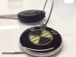 Μπρελόκ BMW Από Γνήσιο Carbon