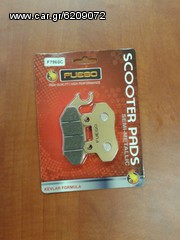 TAKAKIA SYM CITY COM 300I