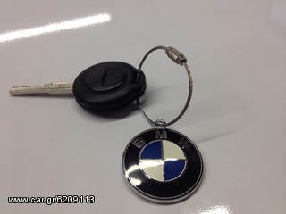 Μπρελόκ BMW  -thumb-2