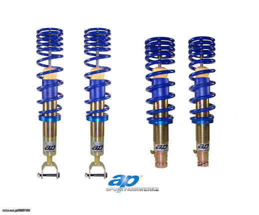 AP COILOVER VW NEW BEETLE (16) 55MM/50MM 2WD 2011-AP ΡΥΘΜΙΖΟΜΕΝΗ ΑΝΑΡΤΗΣΗ ΚΑΘ' ΥΨΟΣ