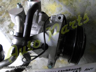 ΚΟΜΠΡΕΣΕΡ AIRCONDITION VW PASSAT 1.8T ΚΩΔ.ΚΙΝ. AWT ΜΟΝΤΕΛΟ 2001-2005