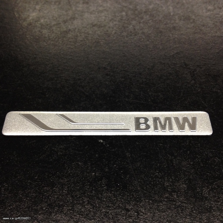 Αυτοκόλλητο Αλουμινίου Bmw 