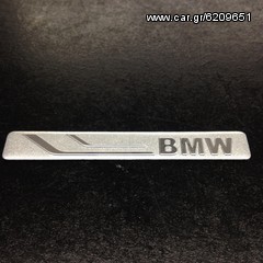 Αυτοκόλλητο Αλουμινίου Bmw 