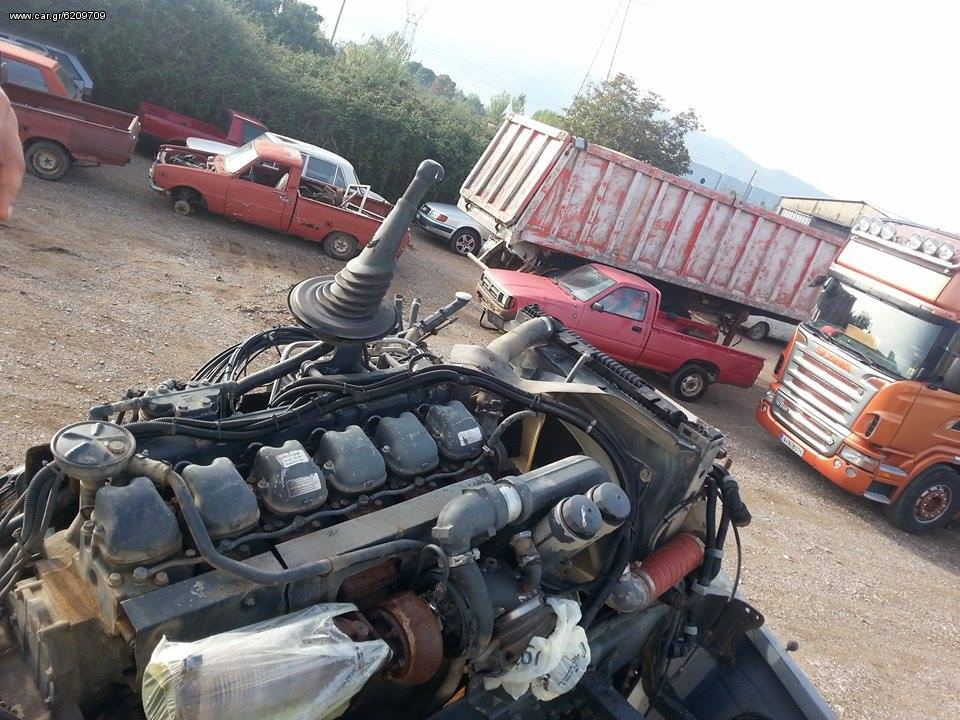463 ΜΗΧΑΝΗ ΣΑΣΜΑΝ.