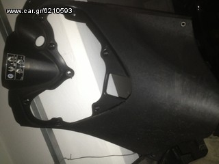 ΕΣΩΤΕΡΙΚΗ ΠΟΔΙΑ  -  SH 150  09-12