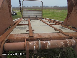 Αλυσιδάκι Meiller 2001-thumb-1