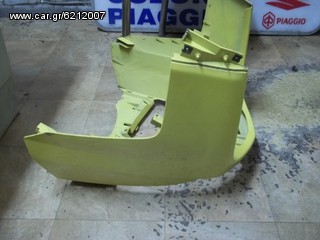 YAMAHA X MAX 250-thumb-2