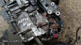 ΣΑΣΜΑΝ ΑΥΤΟΜΑΤΟ OPEL ASTRA G