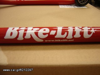 BIKE LIFT -thumb-1