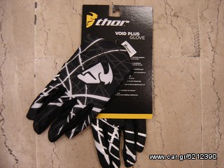 ΓΑΝΤΙΑ MOTOCROSS