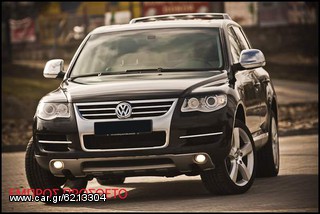 VW TOUAREG 03'-07' + 07'-10' BODYKIT ΑΕΡΟΤΟΜΗ ΜΑΣΚΑ