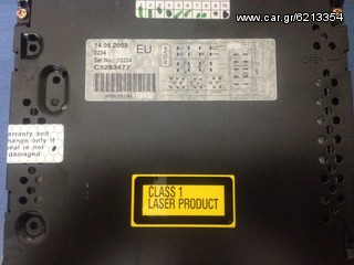 R/CD ΓΙΑ LAMBORGHINI GALLARDO ΜΕ CHANGER 6 CD-thumb-2