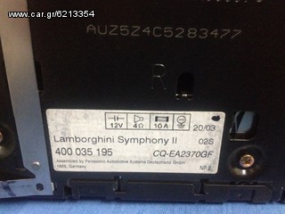 R/CD ΓΙΑ LAMBORGHINI GALLARDO ΜΕ CHANGER 6 CD-thumb-4