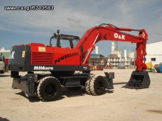 Εκσκαφέας Με Λάστιχα O & K 1997 MH6 PMS MHXANH 1013-thumb-5