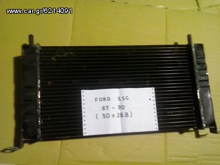 FORD ESC 87 -90 (50X28,8) ΨΥΓΕΙΟ ΝΕΡΟΥ