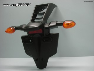 ΦΤΕΡΟ ΠΙΣΩ YAMAHA FZ1 1000 07-12 MOD