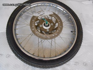  Ζαντολάστιχα- Ρόδες (εμπρος-πισω) Honda ANF 125 Innova-thumb-1