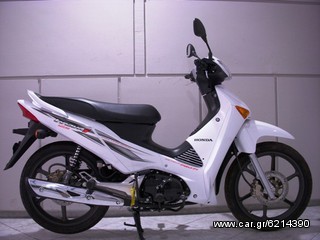  Ζαντολάστιχα- Ρόδες (εμπρος-πισω) Honda ANF 125 Innova-thumb-9