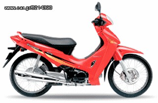  Ζαντολάστιχα- Ρόδες (εμπρος-πισω) Honda ANF 125 Innova-thumb-16
