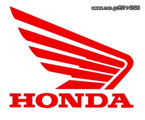  Ζαντολάστιχα- Ρόδες (εμπρος-πισω) Honda ANF 125 Innova-thumb-18
